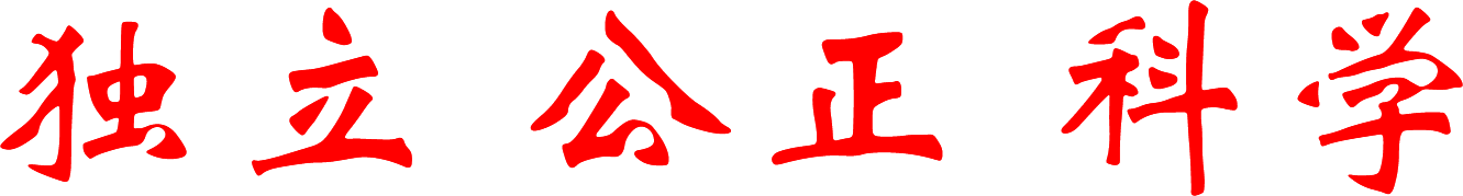 标语