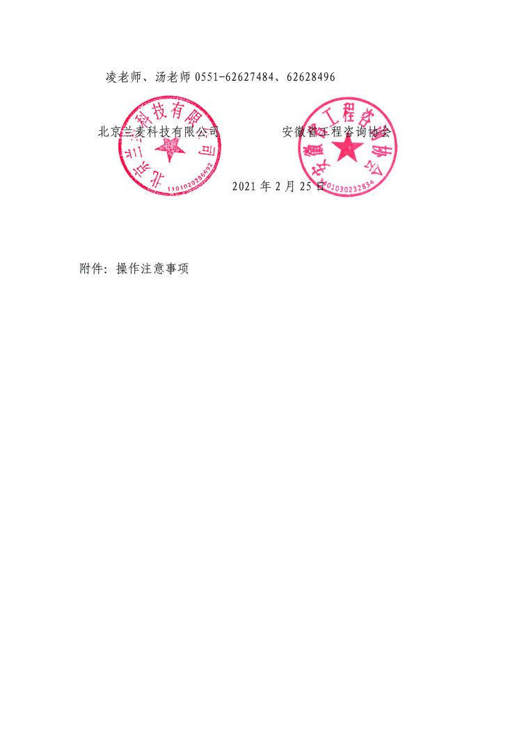 培训4.jpg
