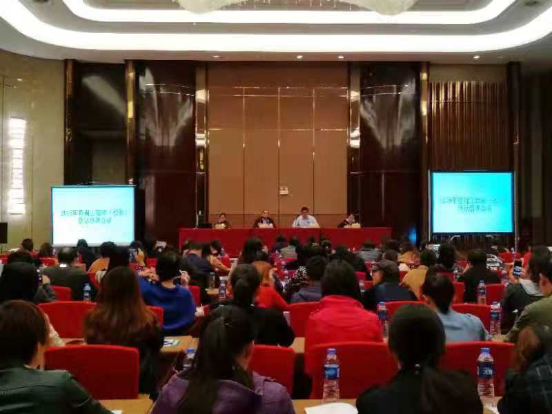 微信图片_20181115101218.jpg