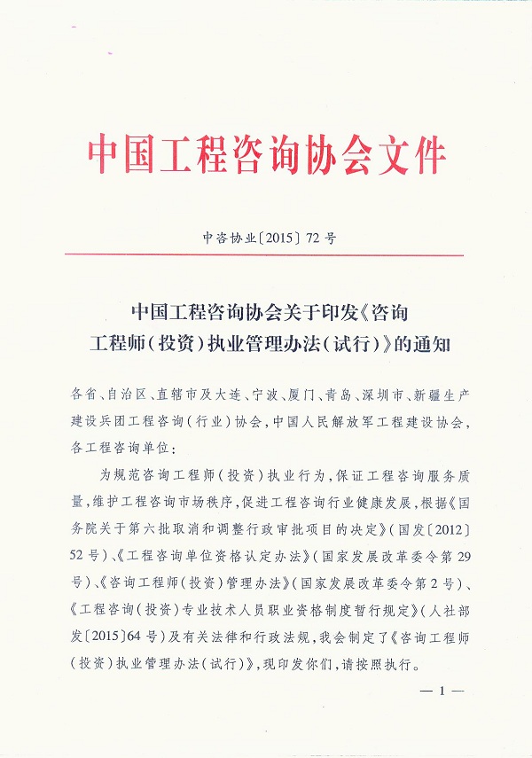 2015-11-13%20172541_1.jpg