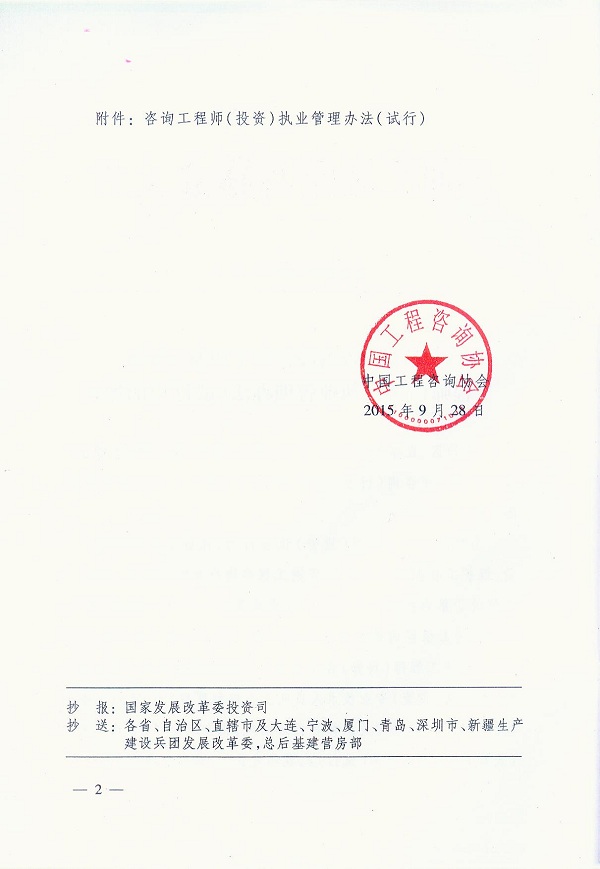 2015-11-13%20172541_2.jpg