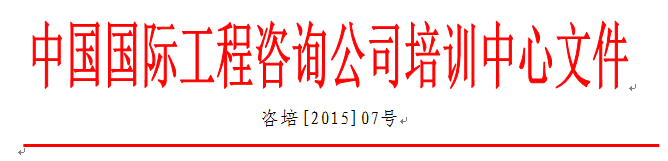 QQ图片20151104105542.png