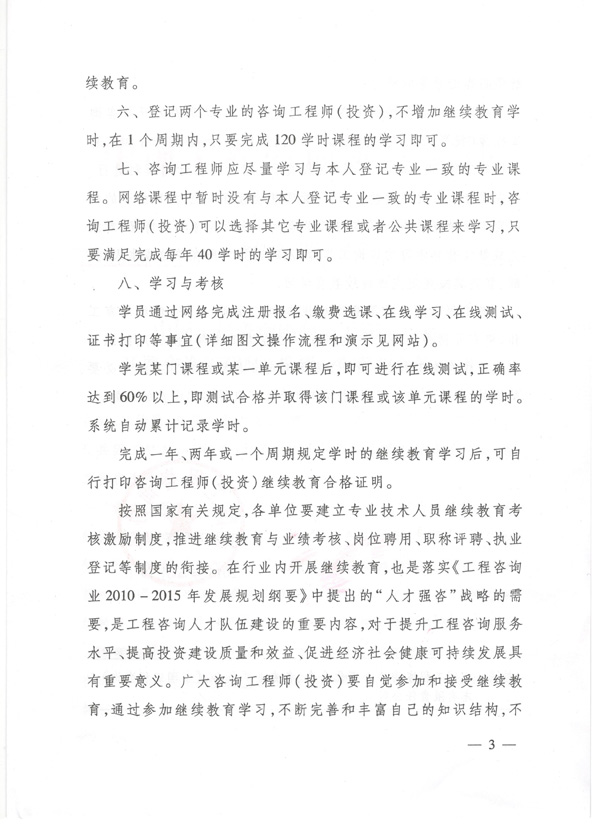 2015062633.jpg