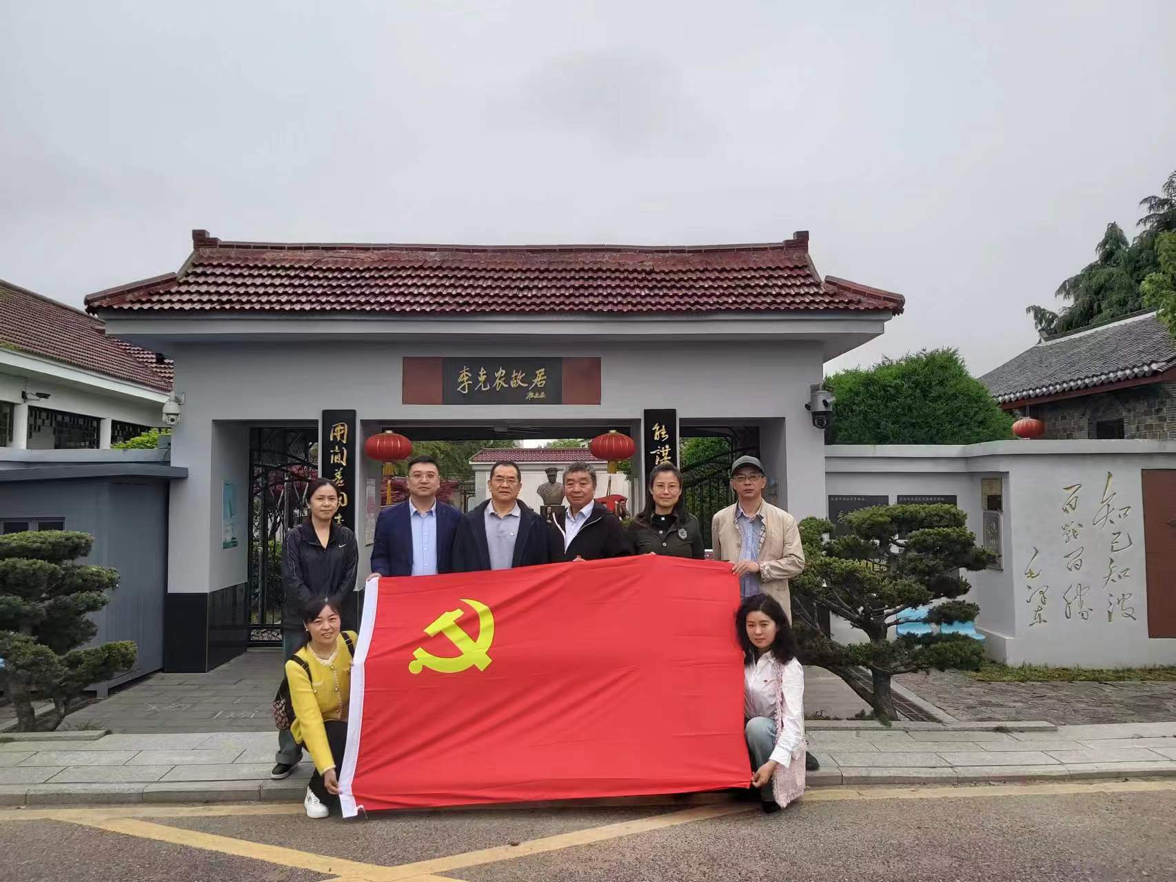 微信图片_20240506090240.jpg